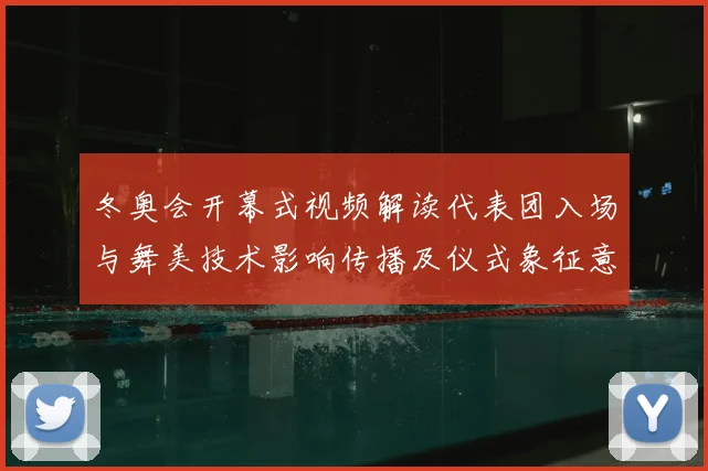 米兰官方网站